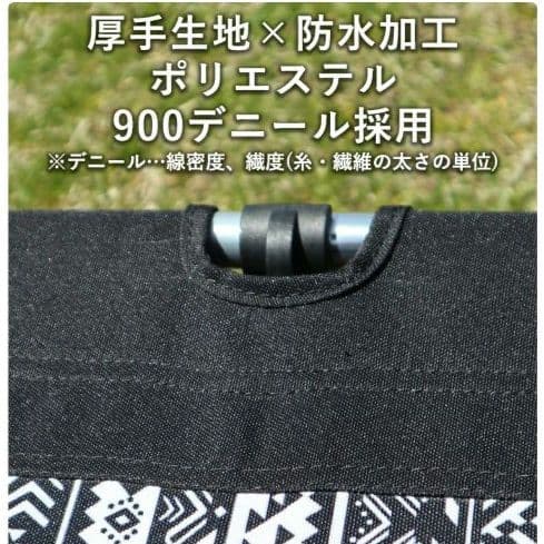 【新品未使用】FUTURE FOX ローコット