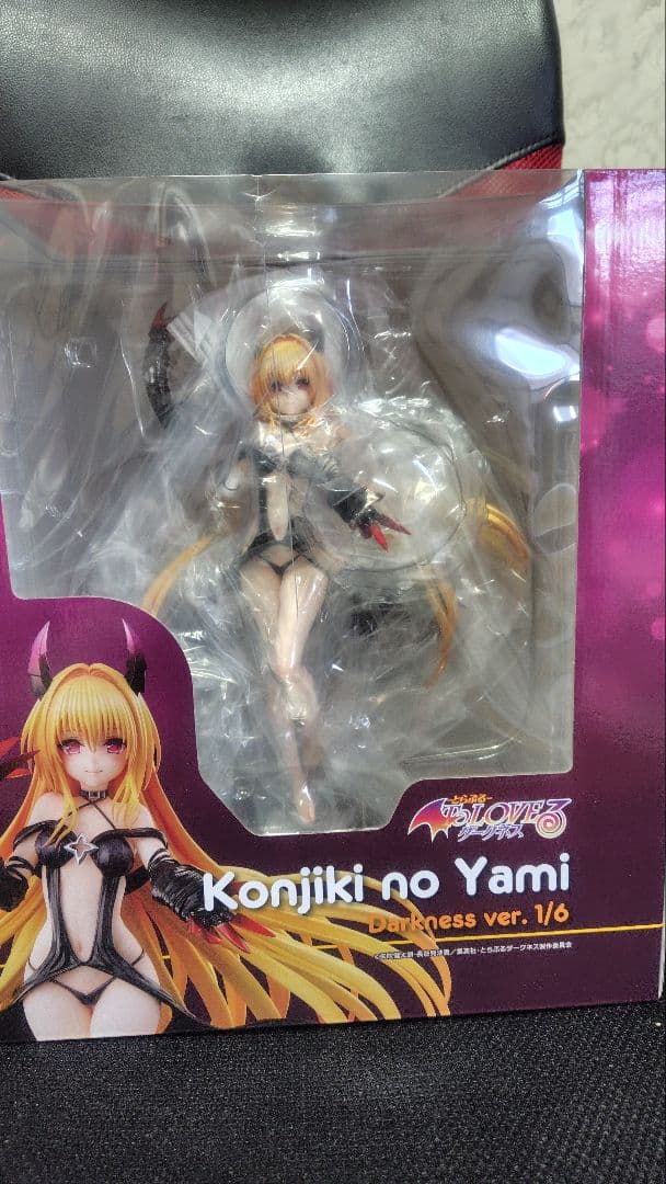 1/6フィギュア ToLOVEる-とらぶる- 金色の闇 ダークネスver.