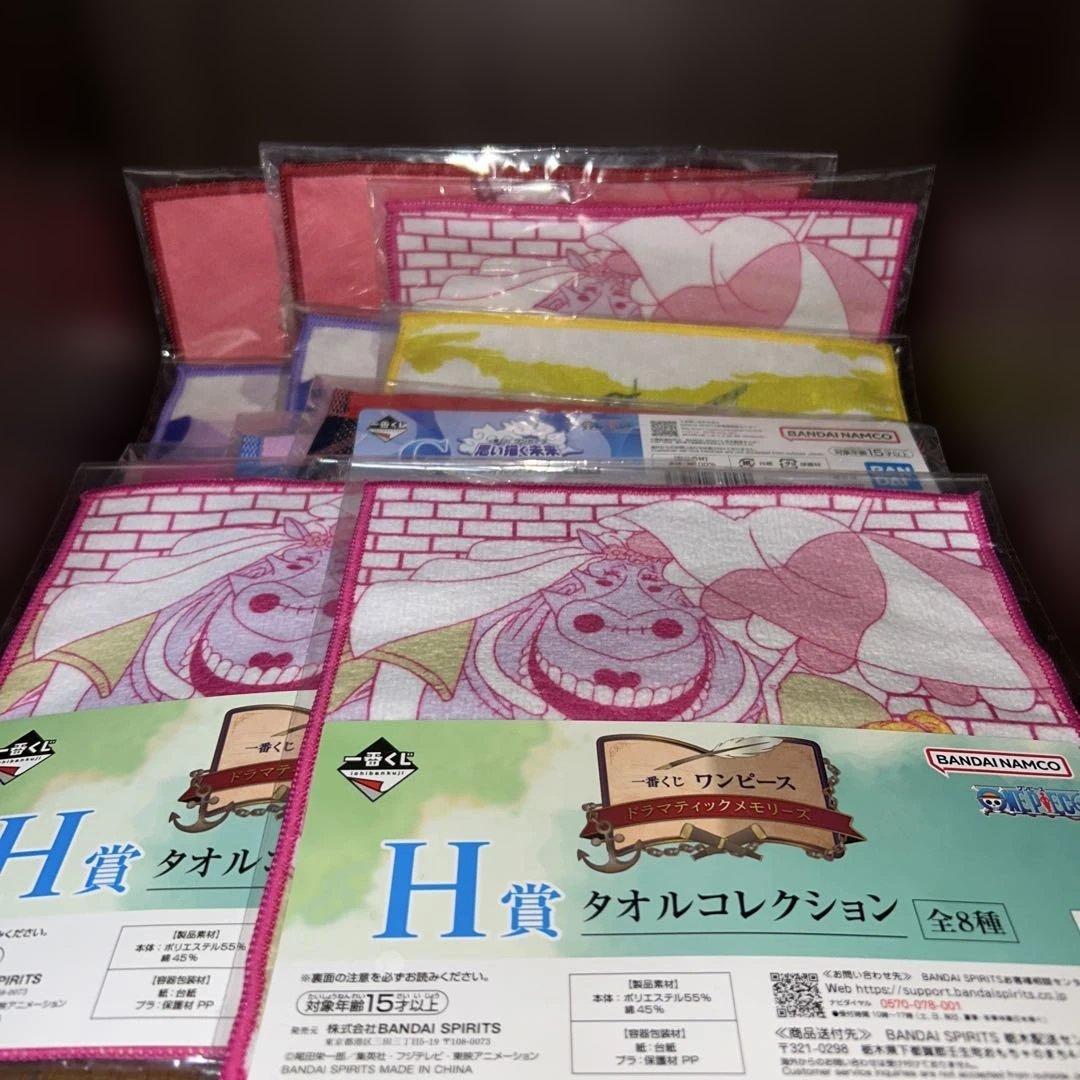 Reviable Moment: エース&ルフィ LAST ONE