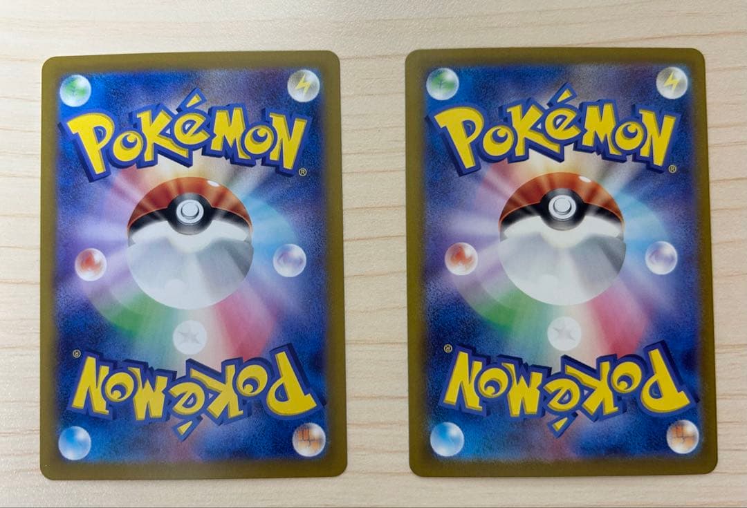 ポケモンカード サンダース マスターボールミラー　２枚セット