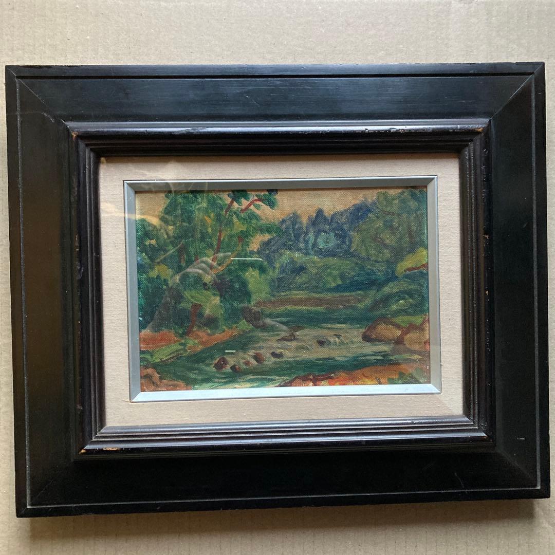 伝田崎広助　風景画　額￼33×40.7絵16×23cmサムホールサイズ