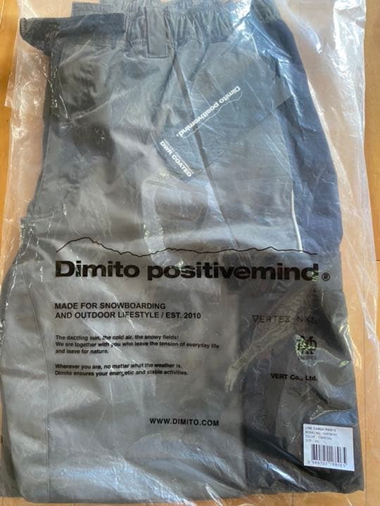 スノーボード Dimito LINE CARGO PANTS CHARCOAL