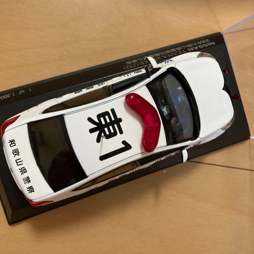 【即購入ok!!】RAI'S 和歌山県警察 所轄署警ら車両 新品未使用