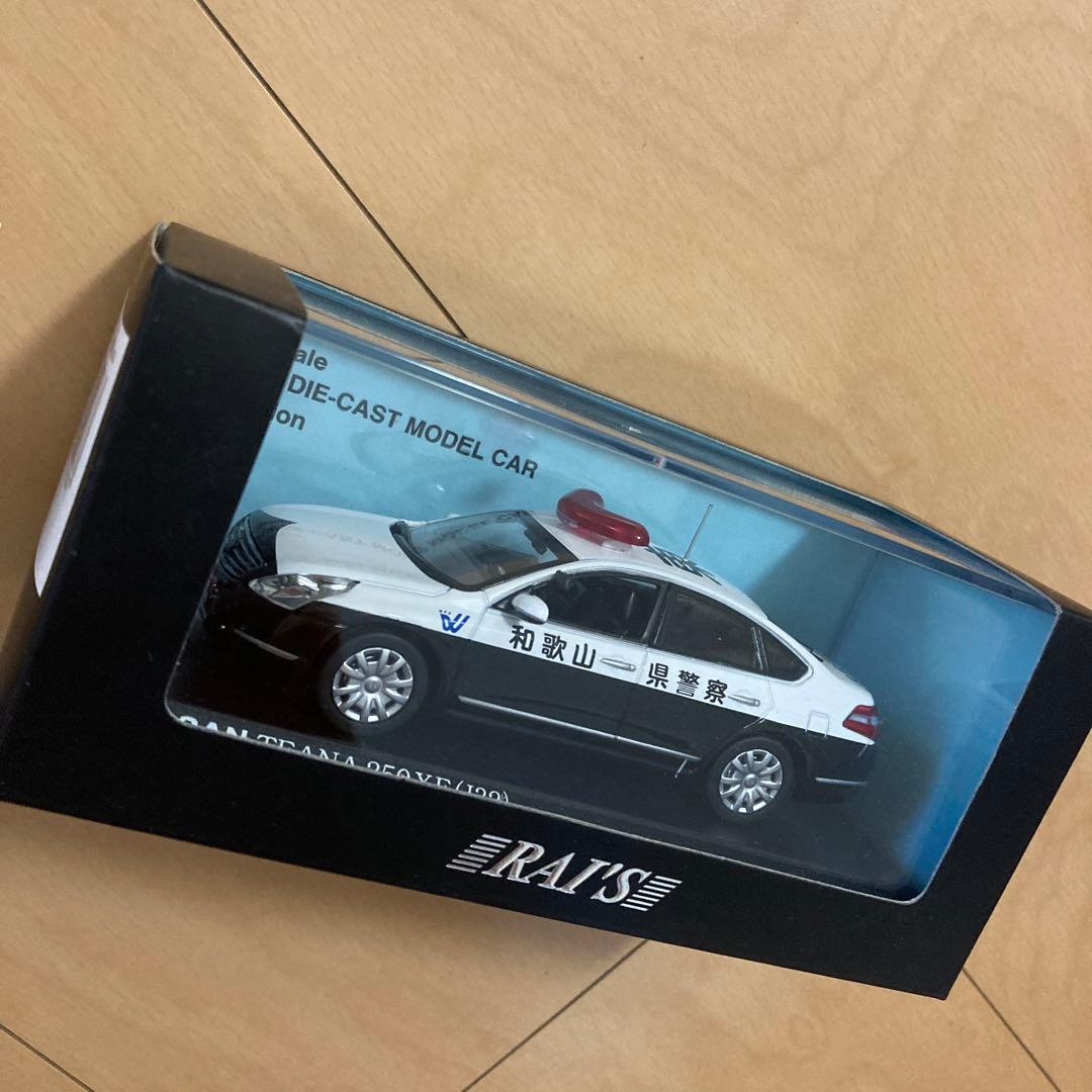 【即購入ok!!】RAI'S 和歌山県警察 所轄署警ら車両 新品未使用
