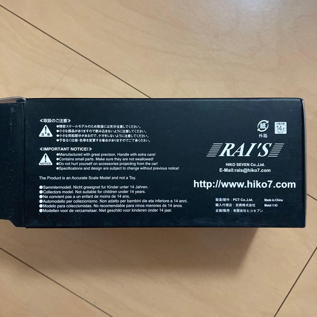 【即購入ok!!】RAI'S 和歌山県警察 所轄署警ら車両 新品未使用