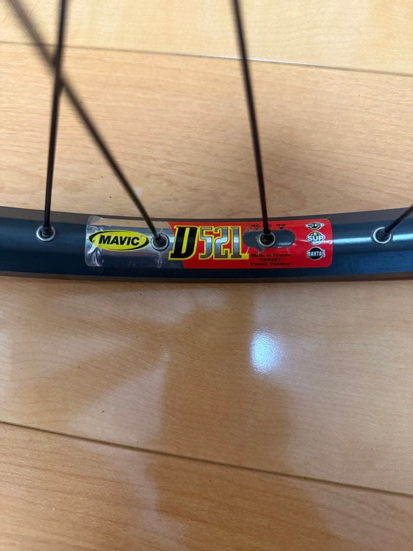 mavic d521 ホイール 26インチ リア
