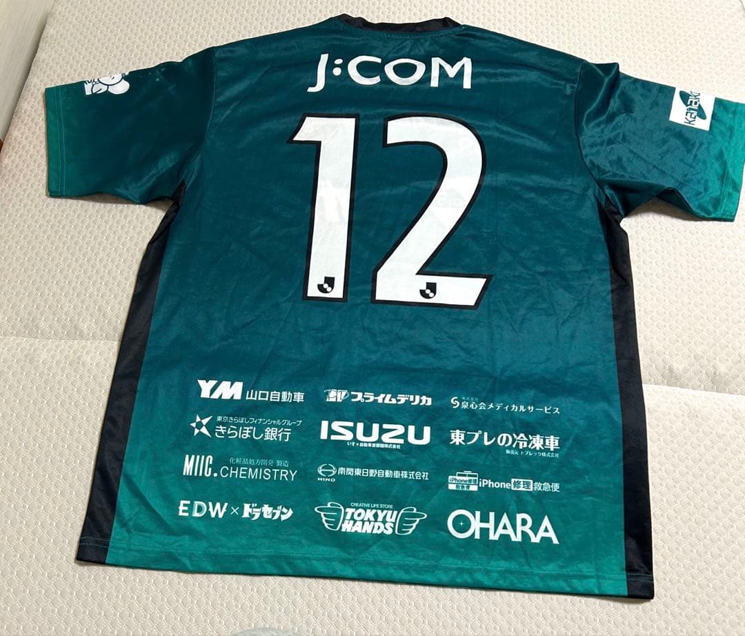 レア希少品SC相模原　サッカーユニフォーム 緑　XL相当