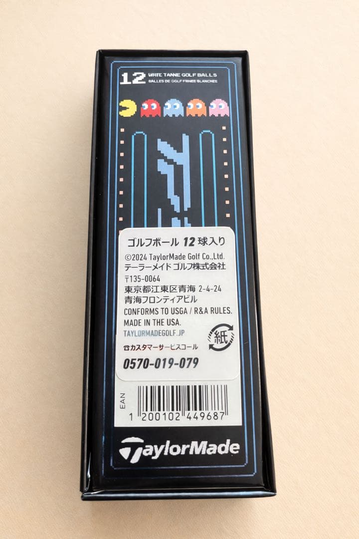 新品未使用TaylorMade テーラーメイドTP5 pix パックマン1ダース