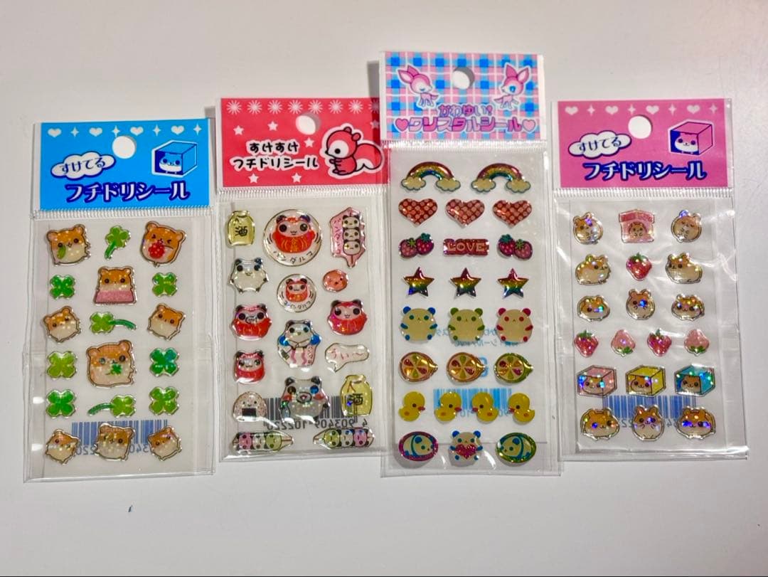 平成レトロ　シール　レモン社　ハムちゃん　などまとめ売り　当時物　17シート