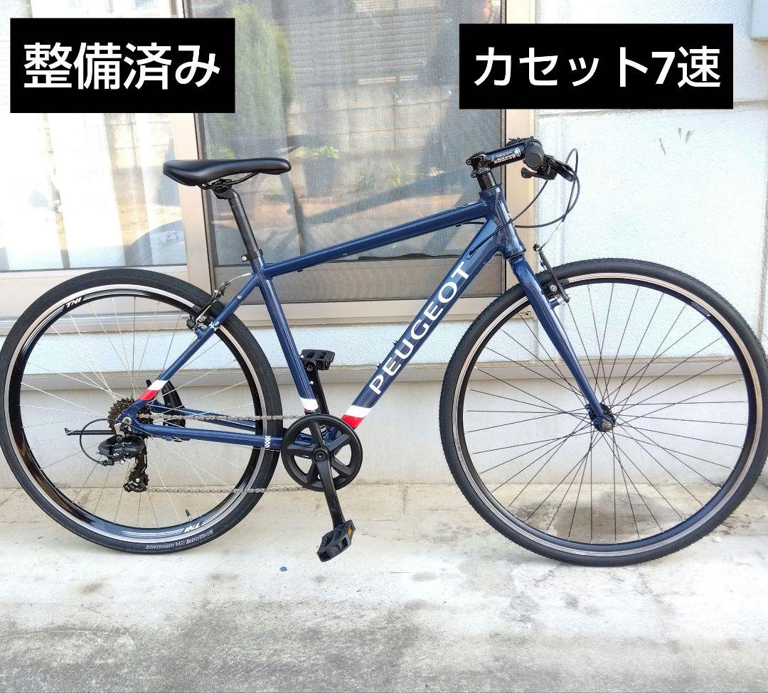 【整備済み】プジョー　クロスバイク　1×７速（カセット）