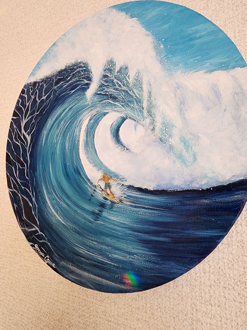 油絵　海の絵　サーフィン