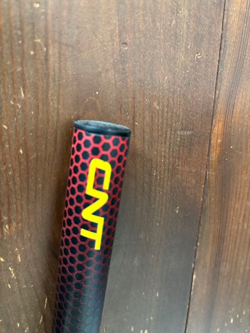 EASTON Monkey Lite XC ハンドルバー FUNNステム