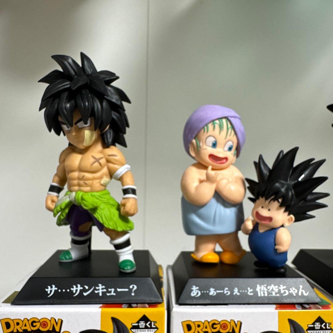 ドラゴンボール　一番くじ　D賞 ヤムチャ　孫悟空　ブロリー　ブルマ　コンプ