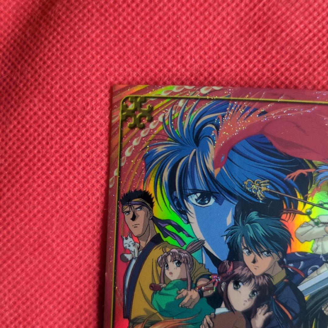 ふしぎ遊戯☆コレクションカード☆朱雀七星士☆美朱☆唯☆当時物☆トレカ☆激レア