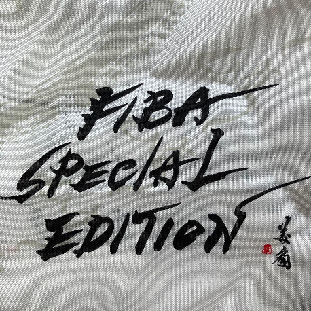 molten FIBA SPECIAL EDITION バスケットボール