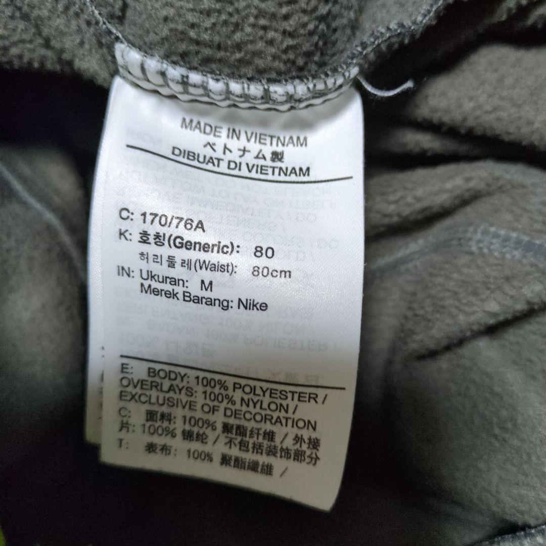 Nike フリーススウェット　上下セット