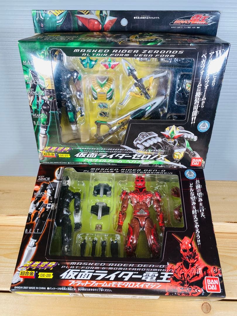 仮面ライダー　フィギュア　特撮　怪人　昭和レトロ　　　アクションフィギュアまとめ