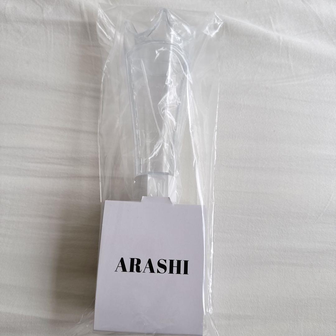 ARASHI LIVE TOUR 2026 ペンライト嵐ライト