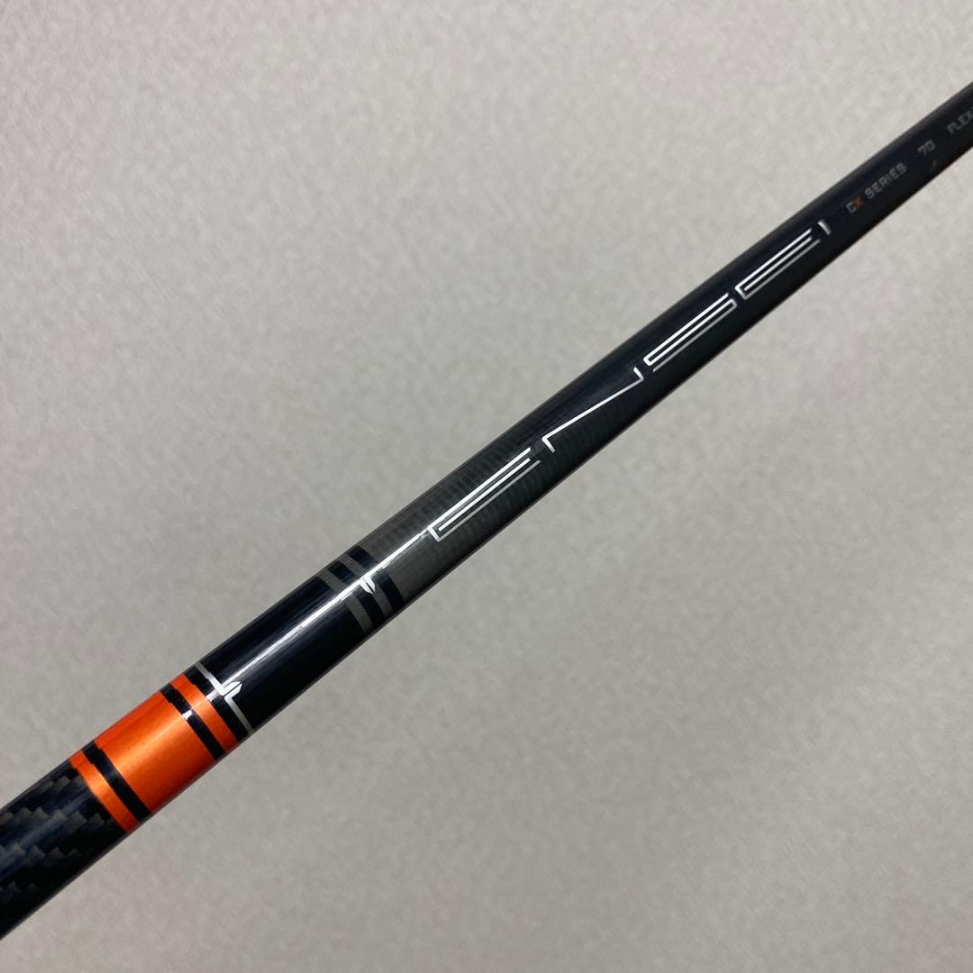 TENSEI CK PRO ORANGE 70 X テーラーメイドスリーブ