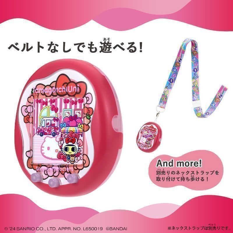 【新品未開封】 たまごっち ユニ サンリオ キャラクターズ