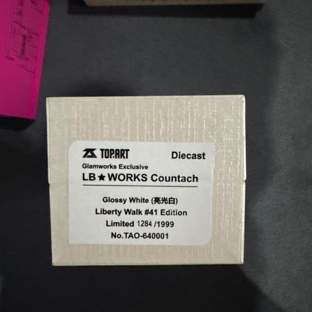 TOPART 1/64 LBWK WHITE　限定モデル