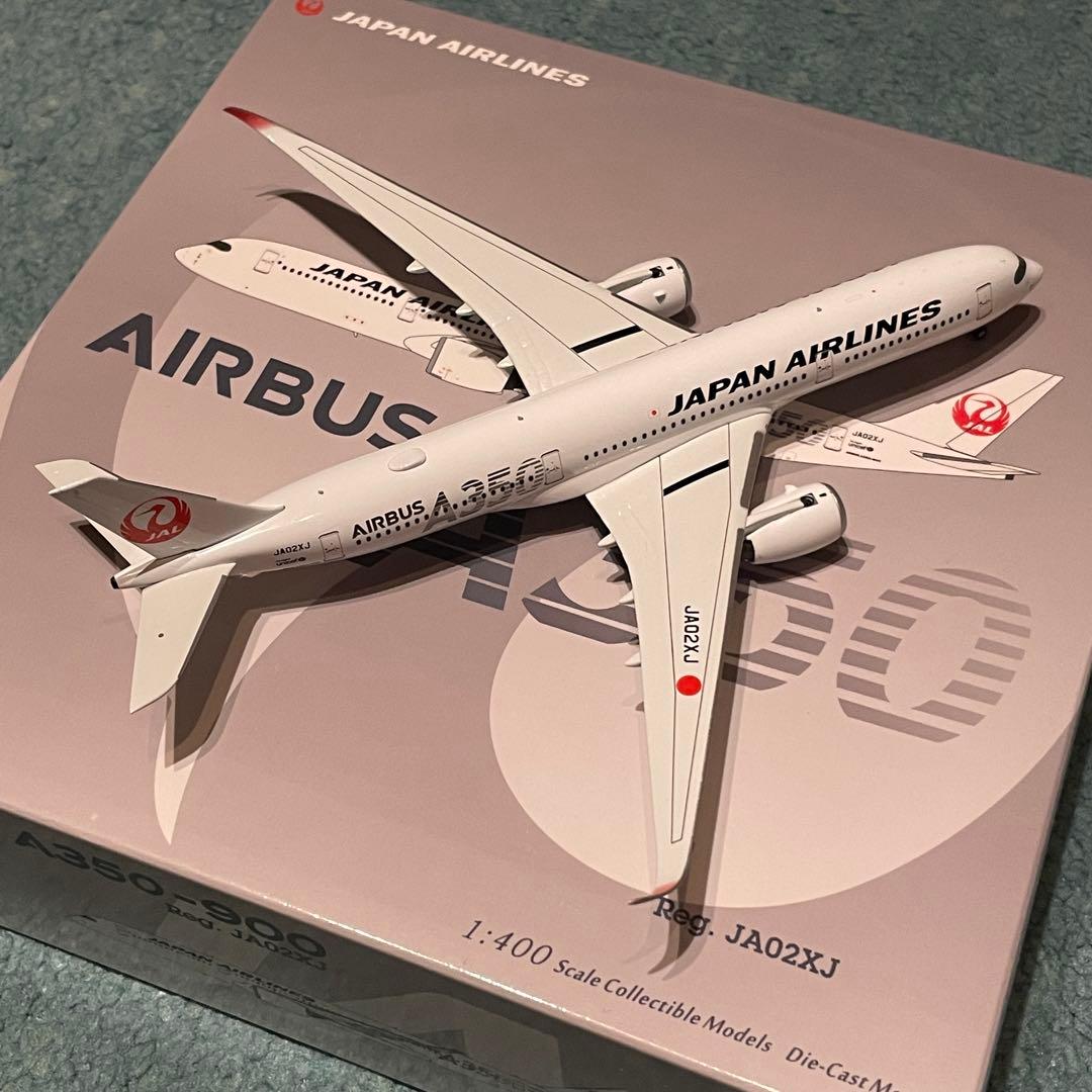 JAL A350-900 革新のシルバー エアバス JA02XJ NG