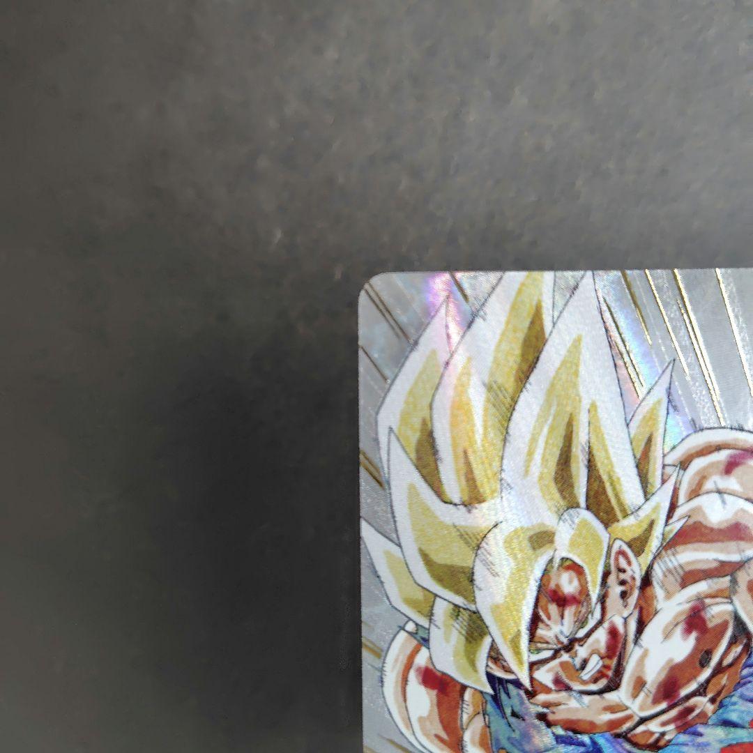 孫悟空 MM3-071 UR 開封済 スーパードラゴンボールヒーローズ