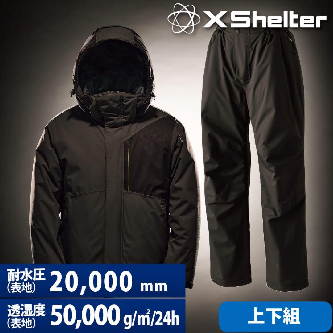 ブラック スノーボードウェア Lサイズ