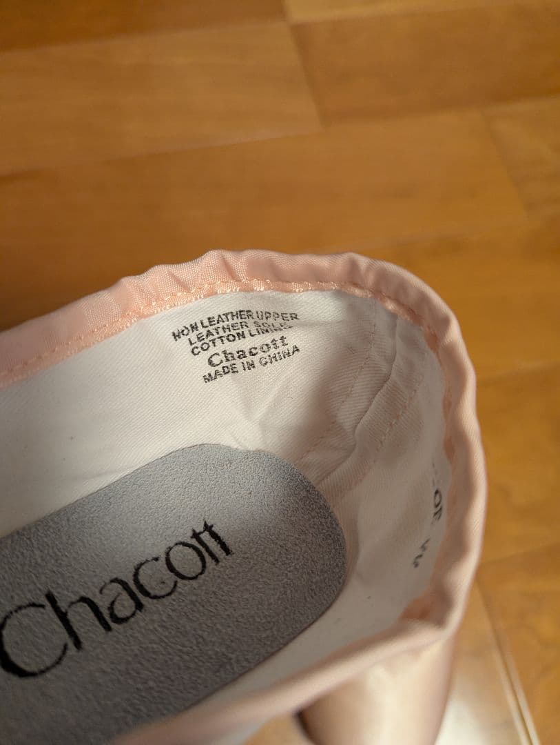 Chacott S201 トゥシューズ 25cm トウパッド、クリアゴム