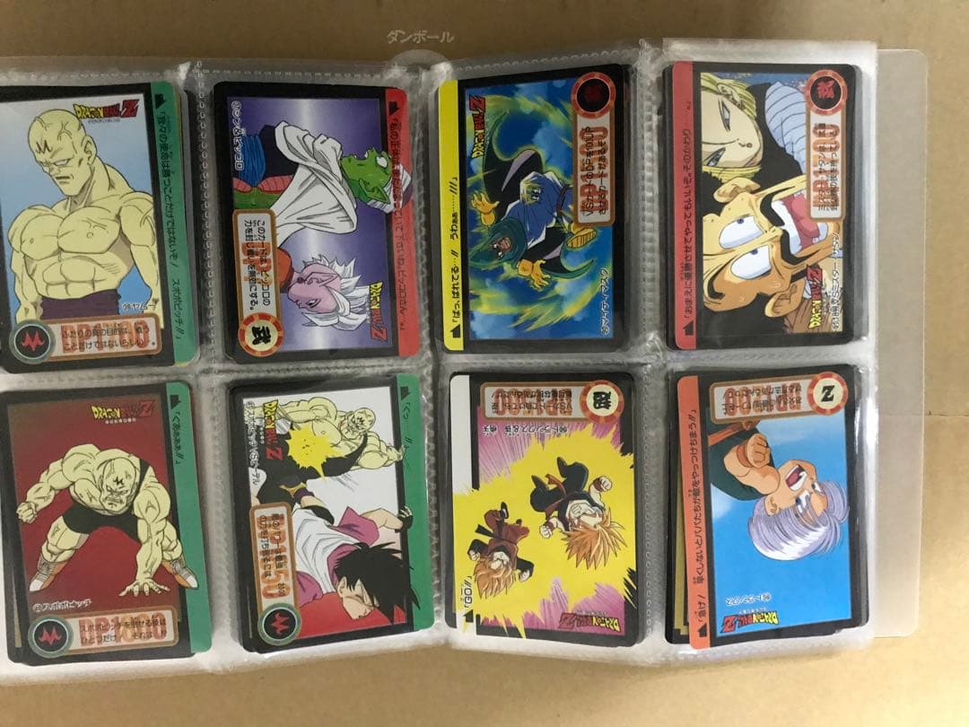 DORAGONBALLドラゴンボールＺカード380枚