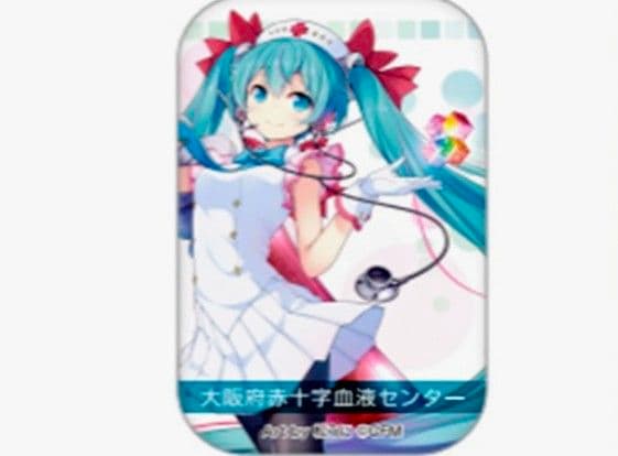 初音ミクの日2026 大阪 献血 ノベルティ スクエア缶バッジ 会員限定 新品