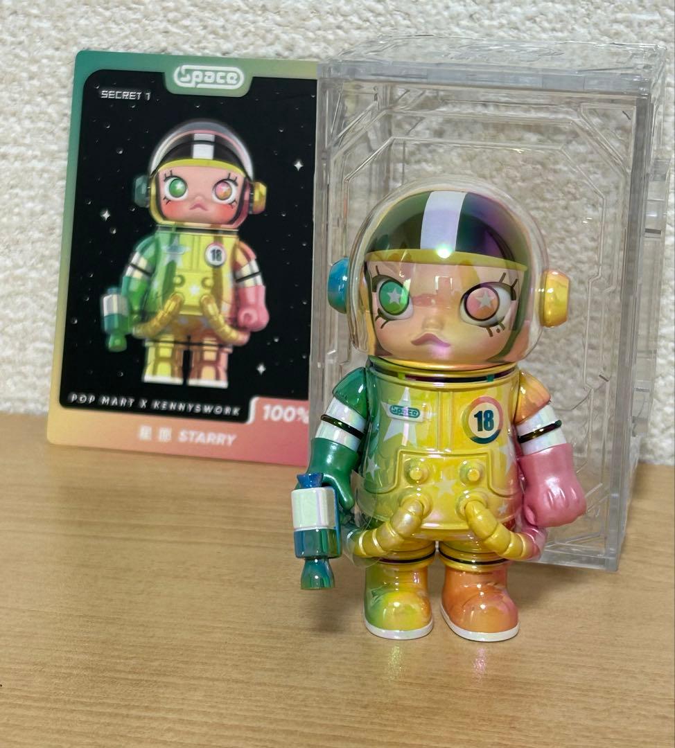 MEGA SPACE MOLLY 100% シークレット スペースモーリー