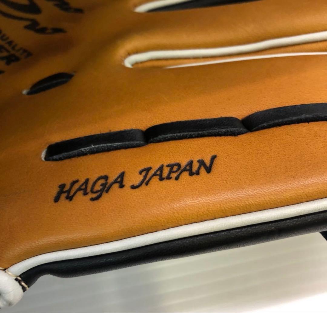 ミズノプロ軟式グラブ外野手用　HAGA製