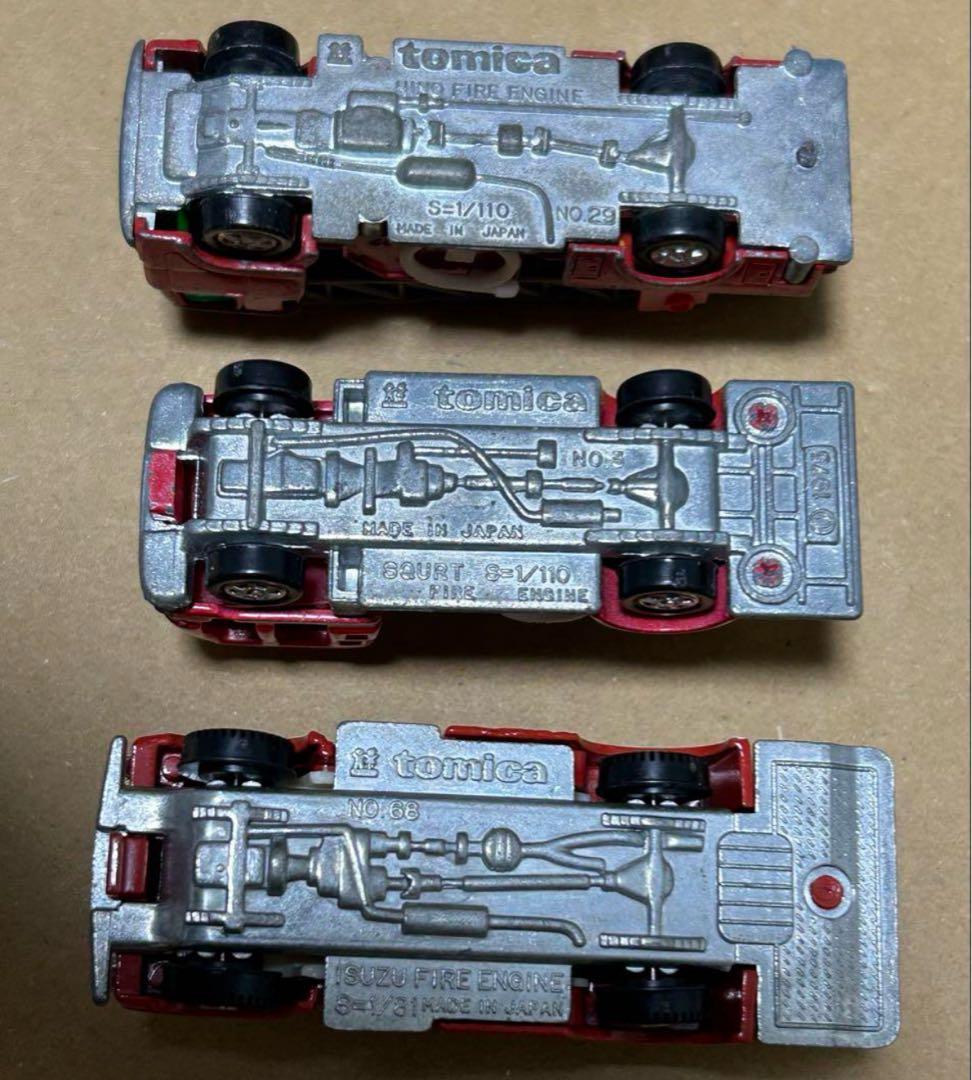 トミカ 消防車 3台セット