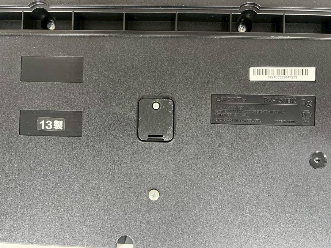【完動品】Casio カシオ 電子ピアノ PX-150