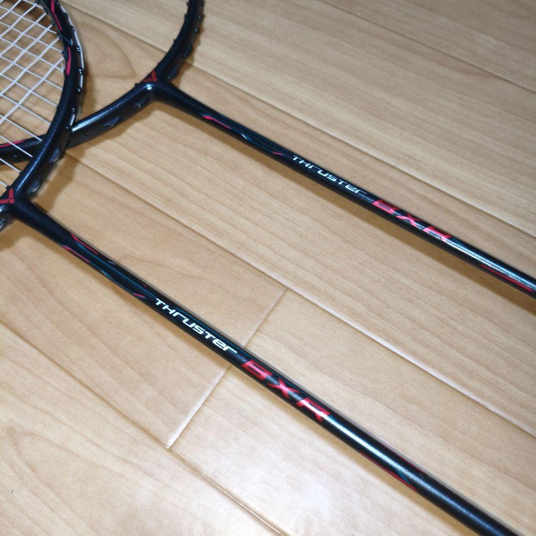 THRUSTER K BXR 5UG5 2本セット