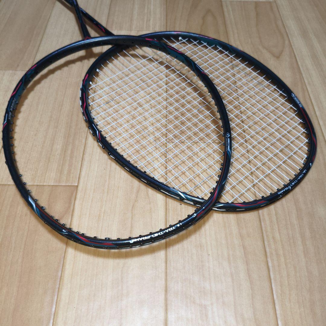 THRUSTER K BXR 5UG5 2本セット
