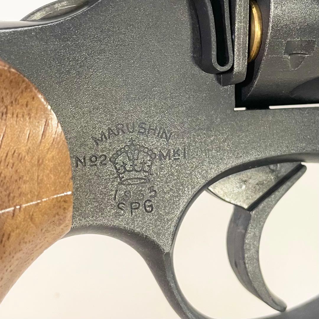 ◎ マルシン エンフィールド No.2 MKI ポリス モデルガン