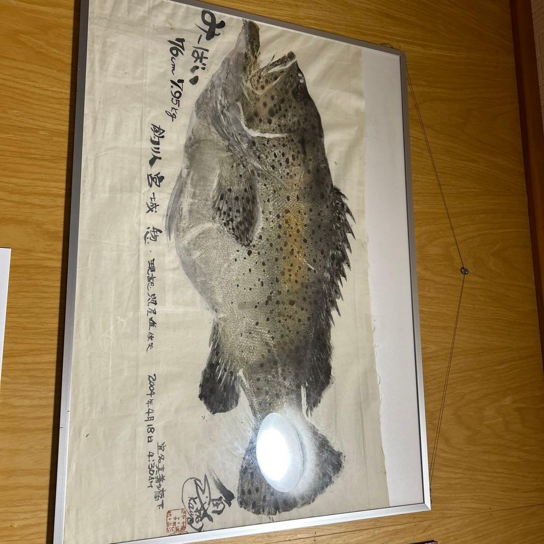 リョウビ