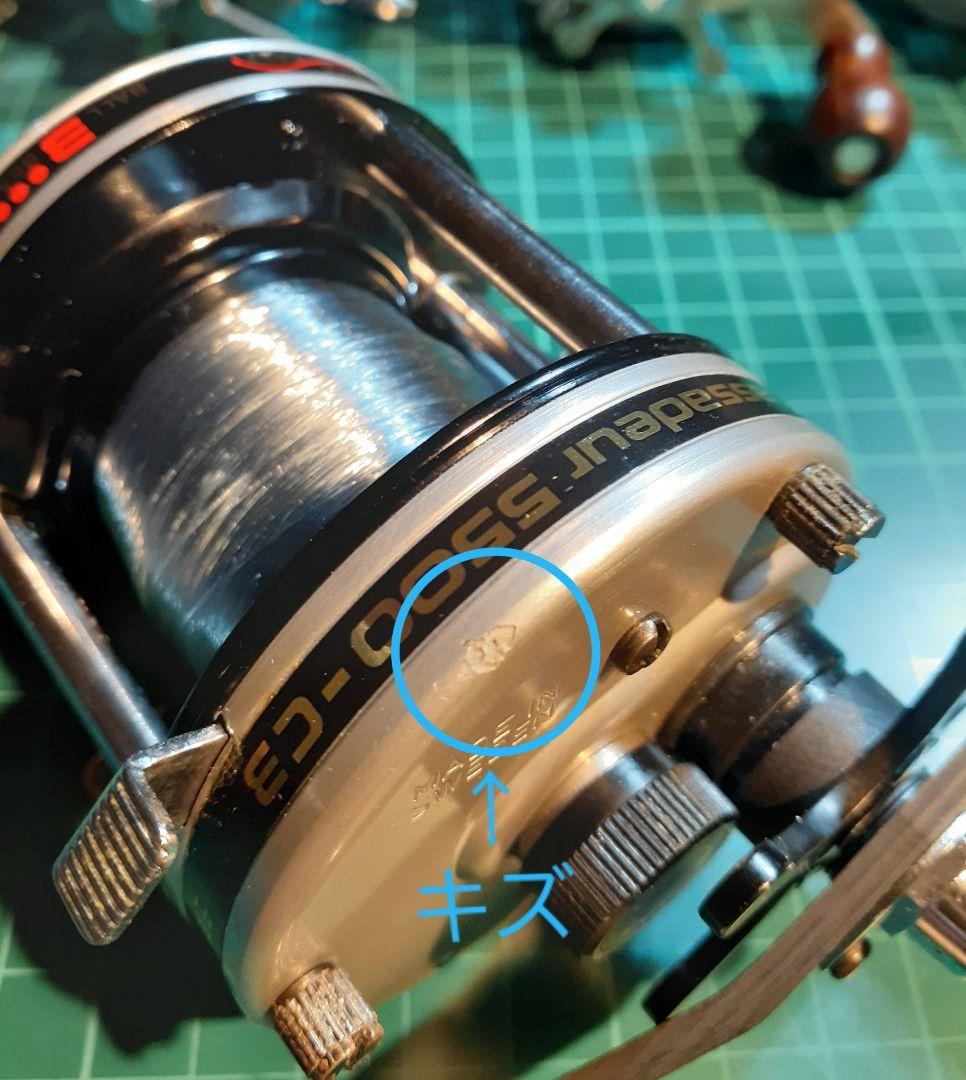 アブガルシア ABU アンバサダー5500-C3 ハンドルカスタム