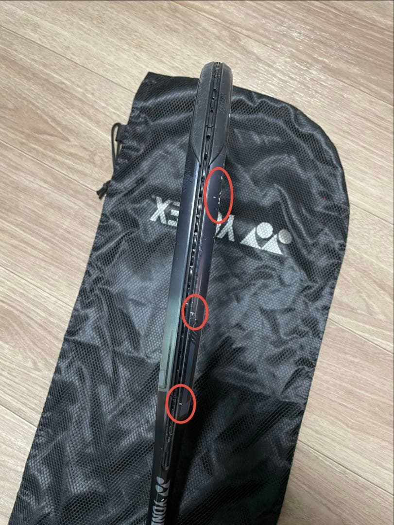 YONEX EZONE100 2本セット