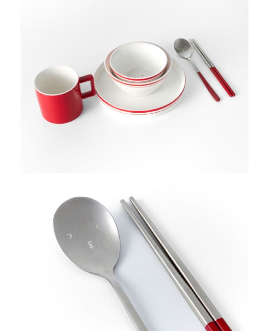 by SEVENTEEN　ウジ　アーティストメイド　食器セット　宇宙工場