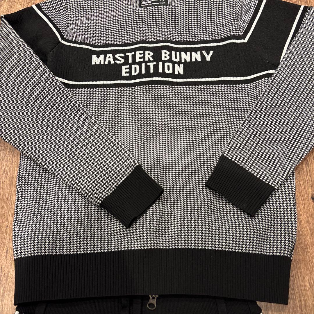 masterbunny edition マスターバニーエディション セットアップ