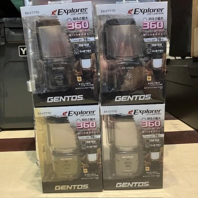 アンバー カスタム 4個 GENTOS エクスプローラー LED ランタン