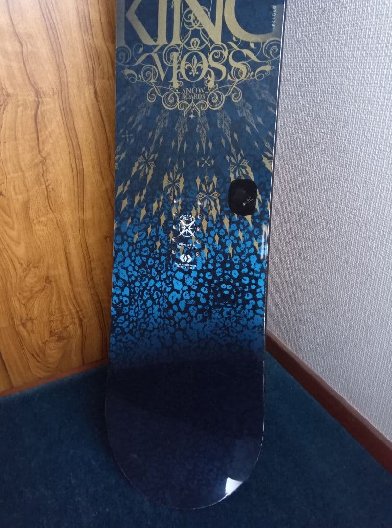 MOSS BOARDS　KING 157.5cm