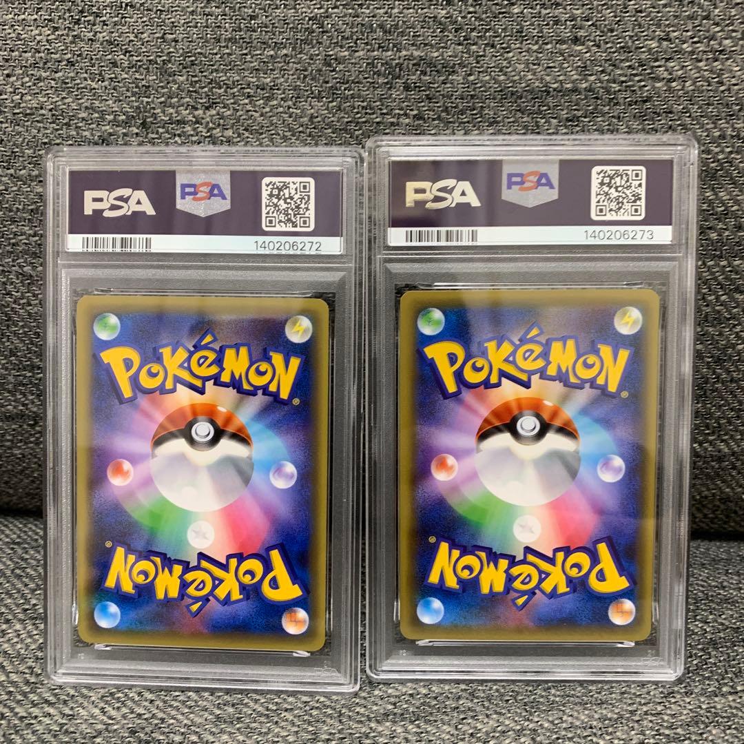 アルセウス CP5 幻·伝説ドリームキラコレクション 035/036 PSA10