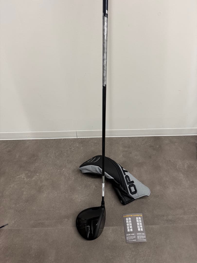 ☆極美品☆Cobra OPTM X ドライバー 9.0 度　国内正規品