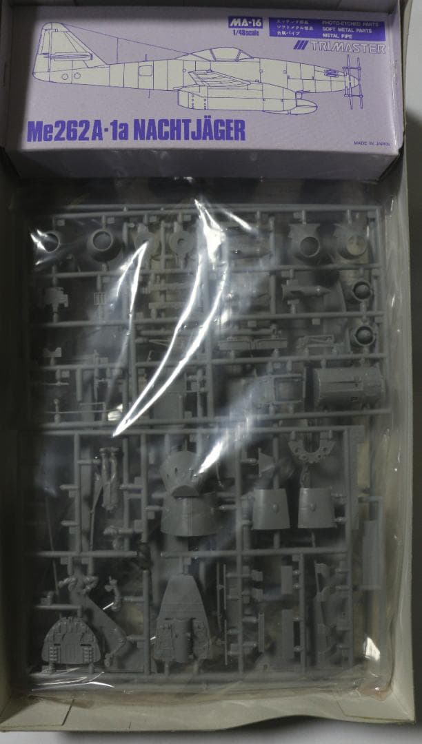 トライマスターメッサーシュミットMe282A-1a／NACHTJAGER1/48