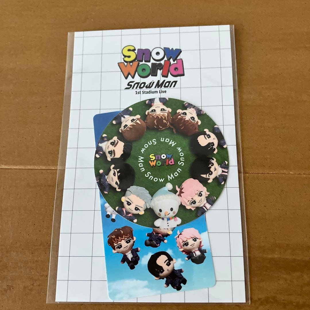 Man World うちわ　すのチル　ラバーバンド　目黒蓮