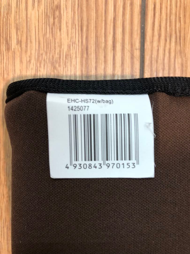 エンハンサーカスタム アグレッシブプラッガー EHC-HS72